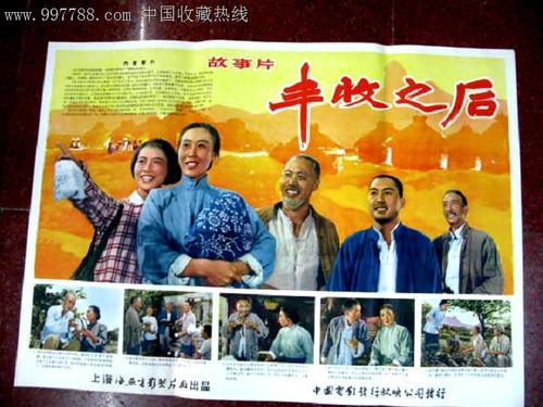 犹他州公用事业账单怎么买高仿